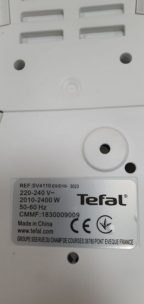 Распродажа Tefal Express Optimal SV4110E0, продавец Техноскарб