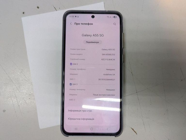 Купить Samsung galaxy a55 5g 8/128gb Б/У