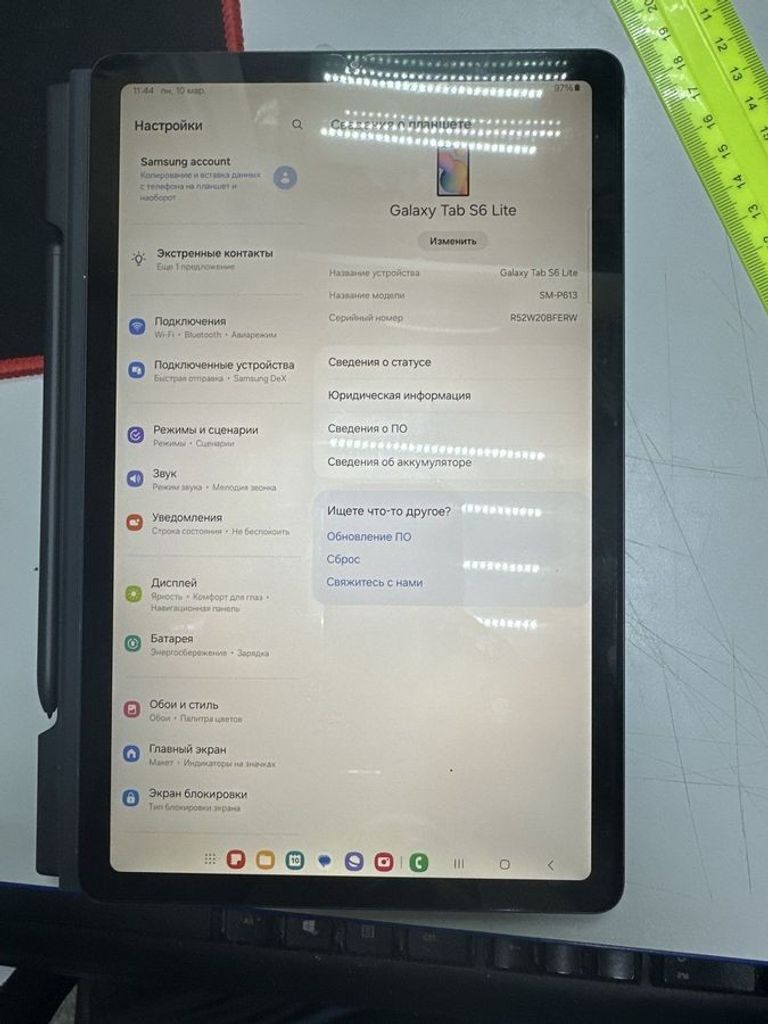 Купить Samsung galaxy tab s6 lite 2022 4/64gb wi-fi Б/У