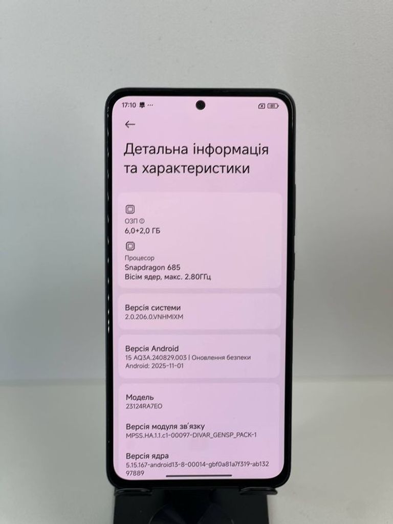 Дешево Xiaomi redmi note 13 4g 6/128gb з ломбарду