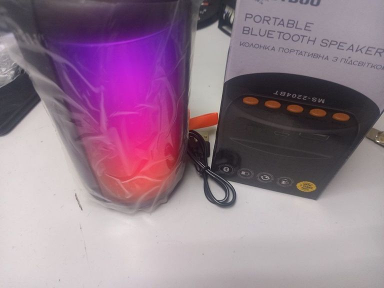 Дешево Cyboo ms-2204bt з ломбарду