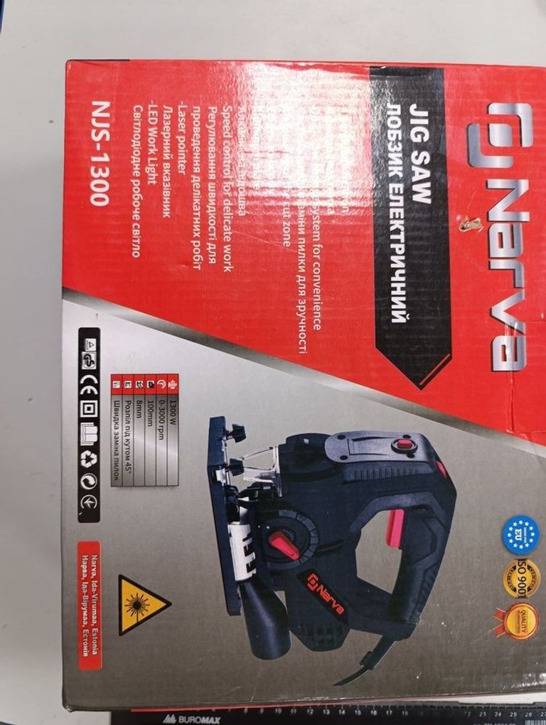 Оголошення Narva NJS-1300 Б/У