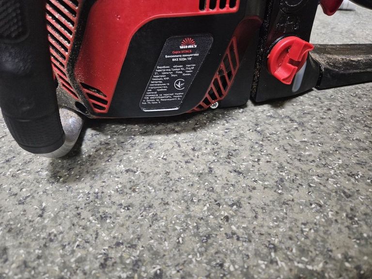 Купити Vitals BKZ 523n 18" (208766) Б/У