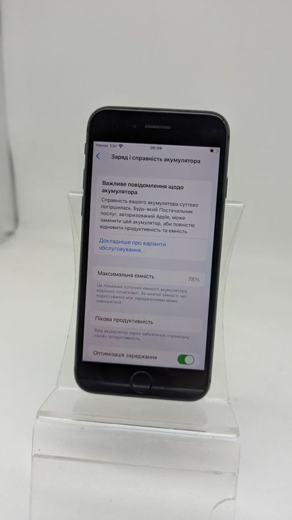 Объявление Apple iphone 8 64gb Б/У