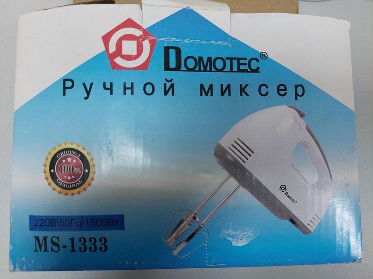 Распродажа Domotec MS-1333, продавец Техноскарб