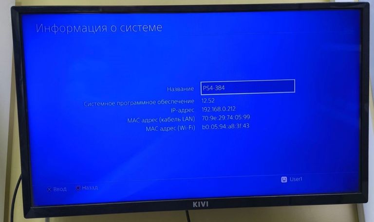 Sony playstation 4 500gb Код:01-200816580. Зображення 6