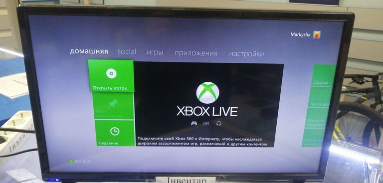 Microsoft xbox360 120gb Код:01-200821220. Зображення 11