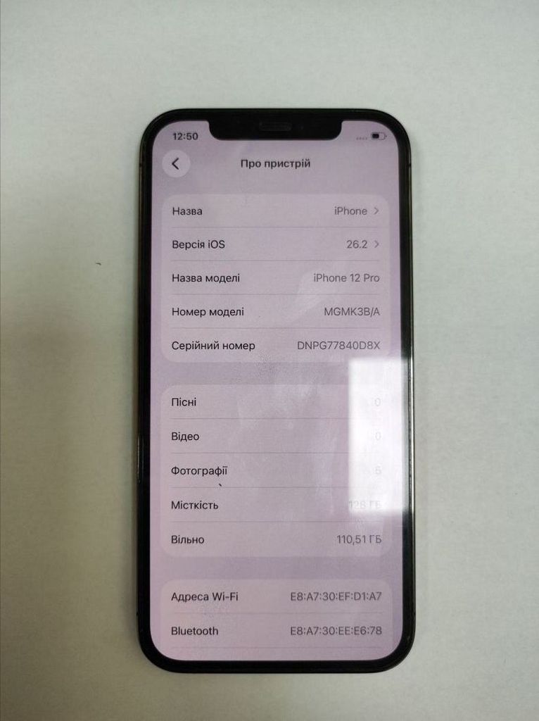 Оголошення Apple iphone 12 pro 128gb Б/У