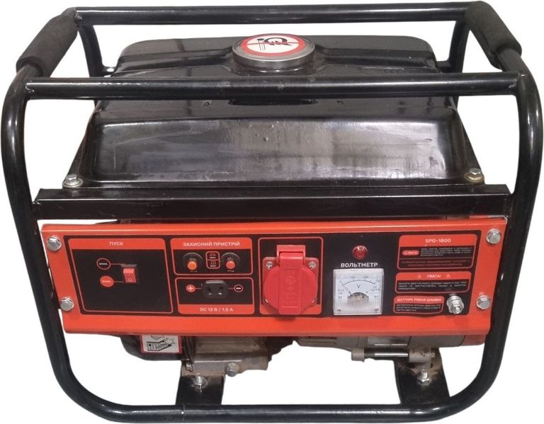 Купити Start pro SPG-1800 Б/У