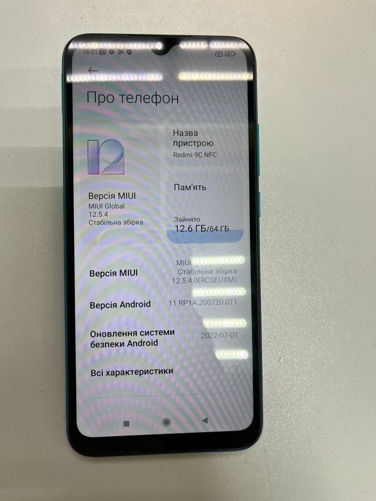 Оголошення Xiaomi redmi 9c nfc 3/64gb Б/У