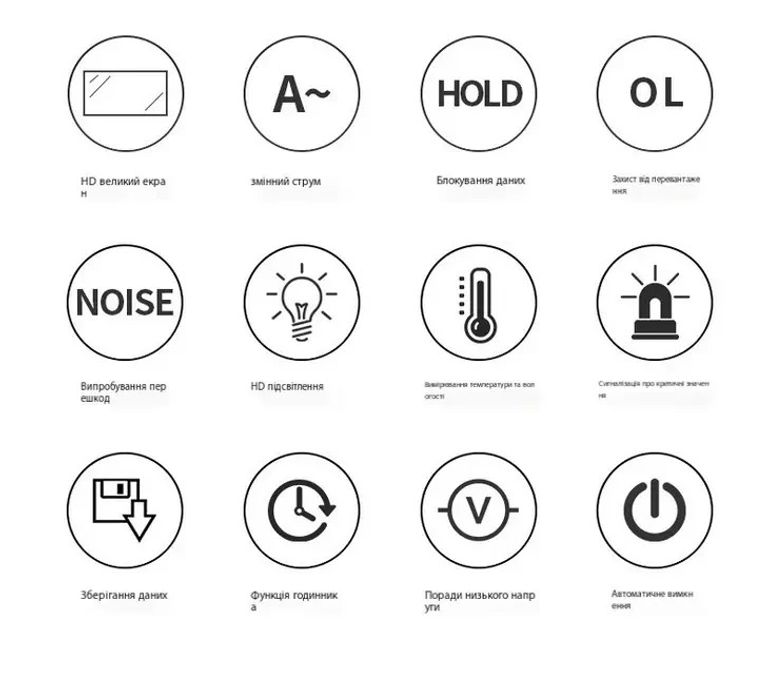 Hima ST4100 Код:null. Зображення 9