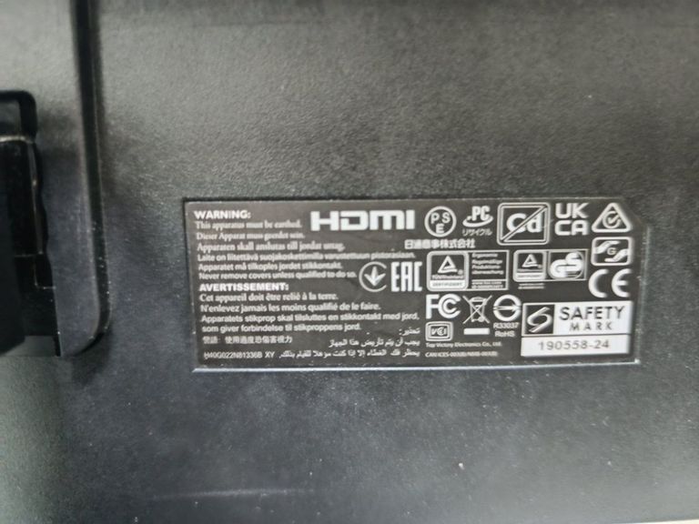 Розпродаж Philips 221v8a/00, продавець Техноскарб