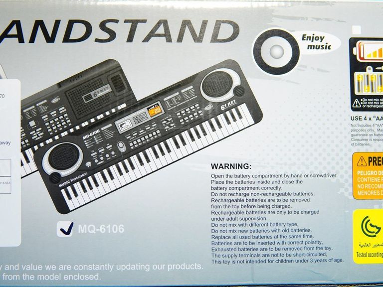 MQ 54 см Код:null. Зображення 9