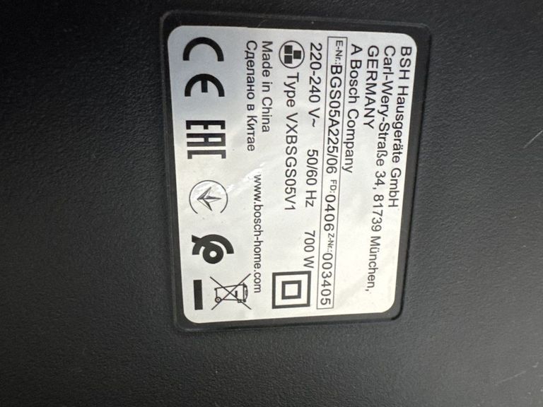 Розпродаж Bosch Serie 2 BGS05A225, продавець Техноскарб