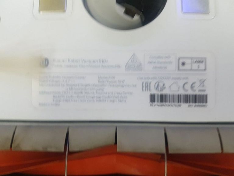 Объявление Xiaomi Mi Robot Vacuum S10+ White Б/У