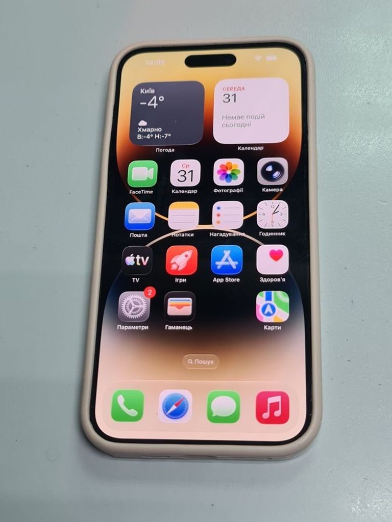 Купити Apple iphone 14 pro max 512gb esim Б/У