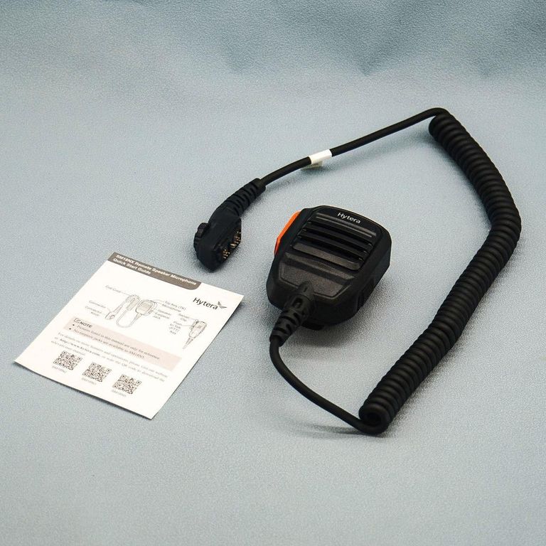 Объявление Hytera SM18N2 Б/У