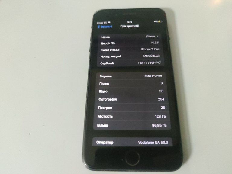 Оголошення Apple iphone 7 plus 128gb Б/У