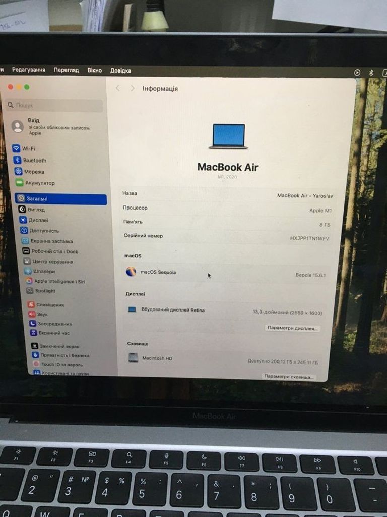 Купить Apple MacBook Air 13'' Late 2020 Б/У