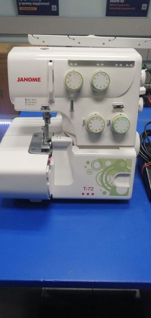 Объявление Janome T-72 Б/У