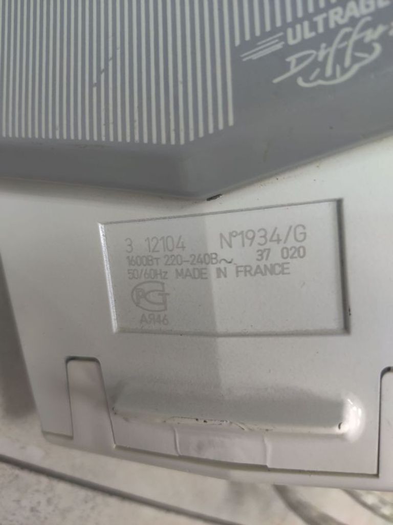 Дешево Tefal 12104 з ломбарду