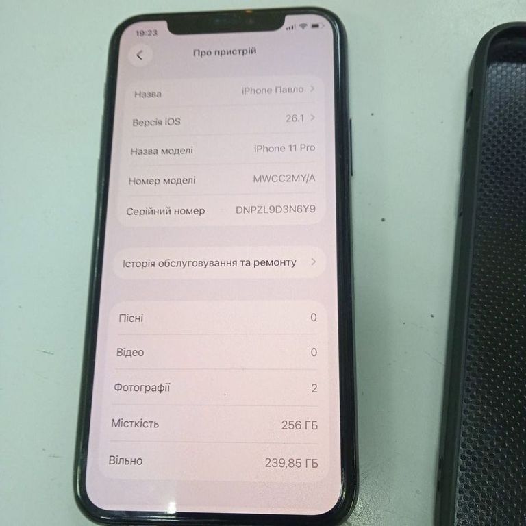 Apple iphone 11 pro 256gb Код:01-200834088. Зображення 5