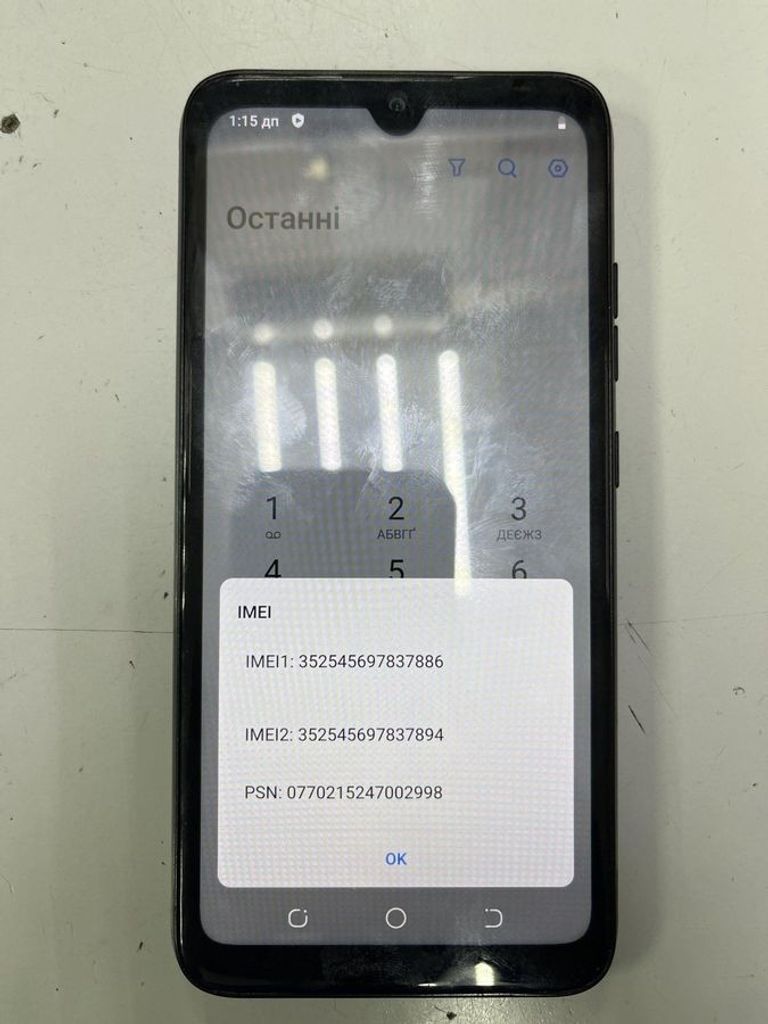 Купить Tecno pop 5 2/32gb Б/У