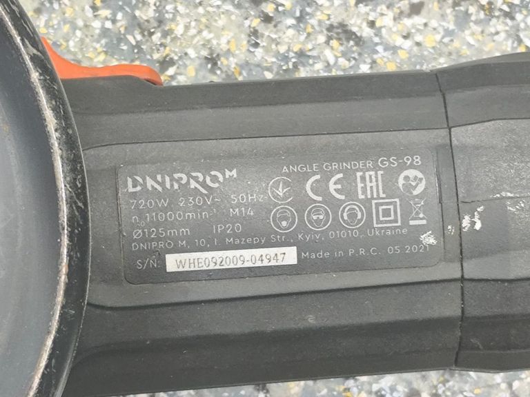 Dnipro-M gs-98 Код:01-200833573. Изображение 5