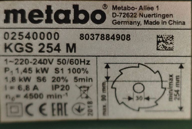 Metabo kgs 254 m Код:01-200832891. Зображення 6