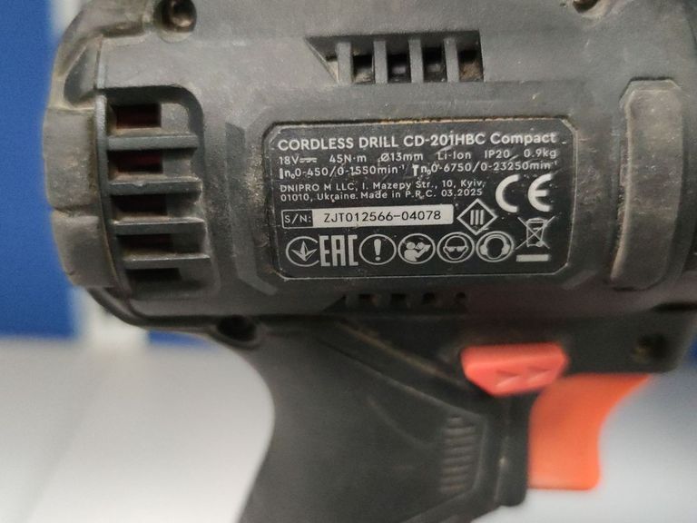 Дешево Dnipro-M cd-201hbc compact 1акб 4ah зп з ломбарду