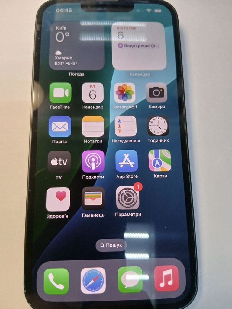 Apple iphone 14 128gb Код:01-200835523. Зображення 5