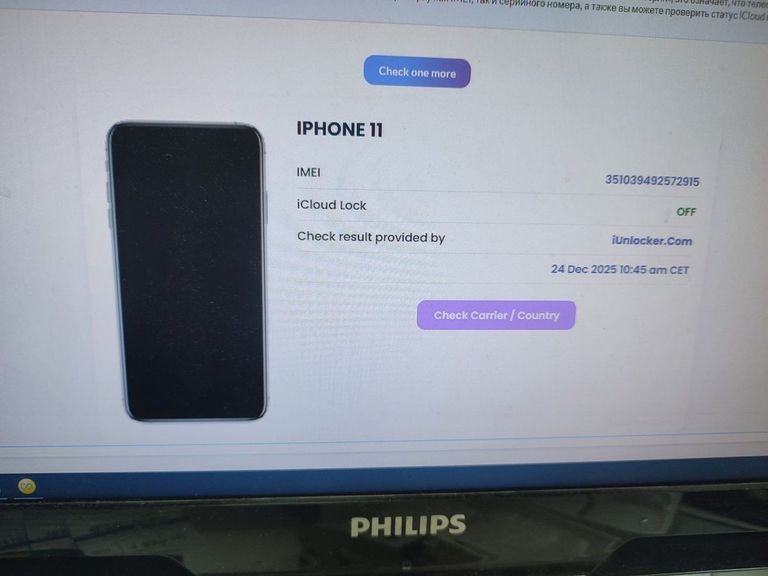 Дешево Apple iphone 11 64gb з ломбарду