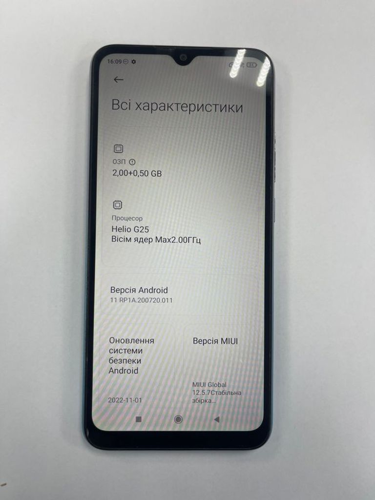 Оголошення Xiaomi redmi 9a 2/32gb Б/У
