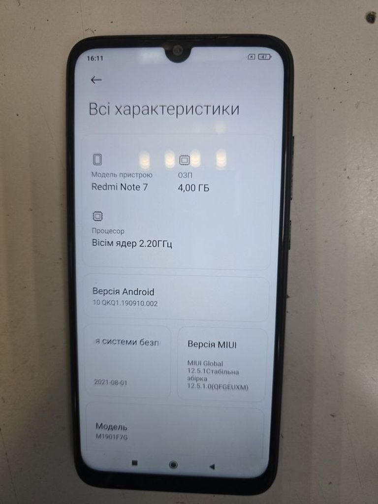 Объявление Xiaomi Redmi Note 7 4/64GB Black Б/У