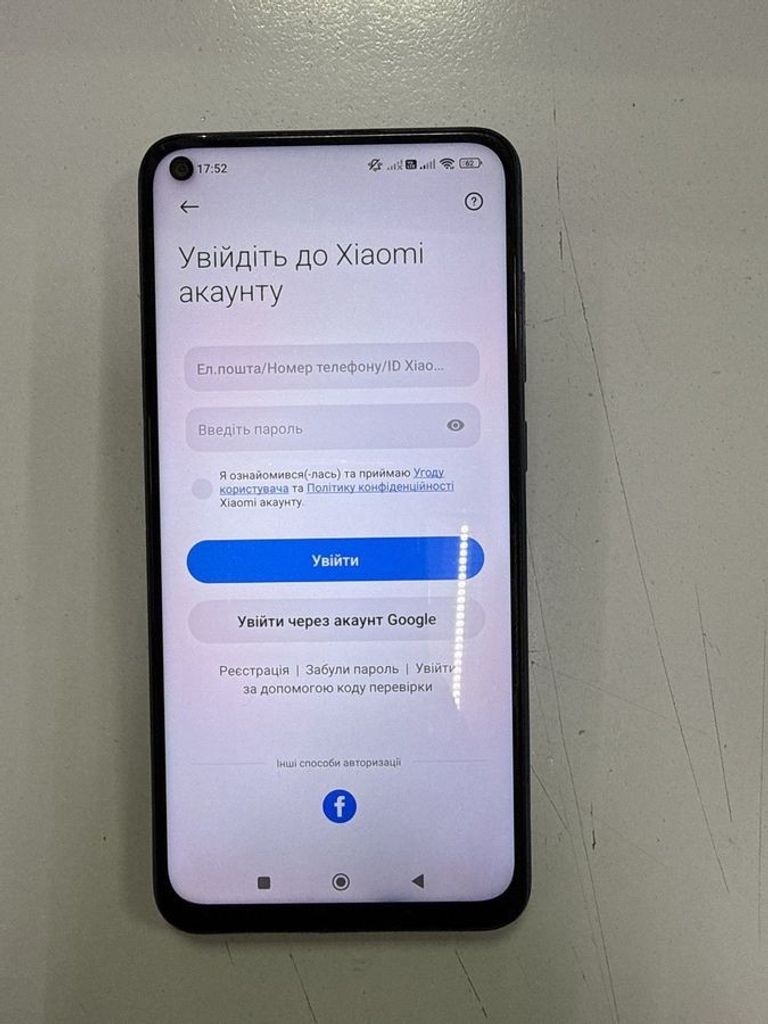 Дешиво Xiaomi Redmi Note 9 4/128GB Blue (no NFC) с ломбарда