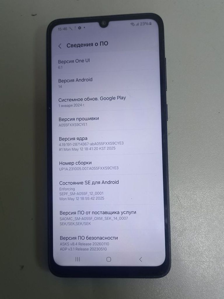 Samsung galaxy a05 4/128gb Код:01-200838557. Зображення 5