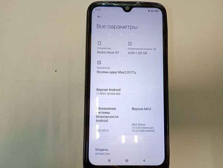 Дешиво Xiaomi Redmi Note 8T 4/64GB Blue с ломбарда