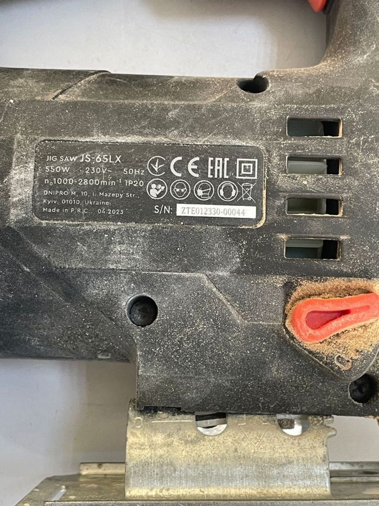 Dnipro-M js-65lx Код:01-200841057. Зображення 6