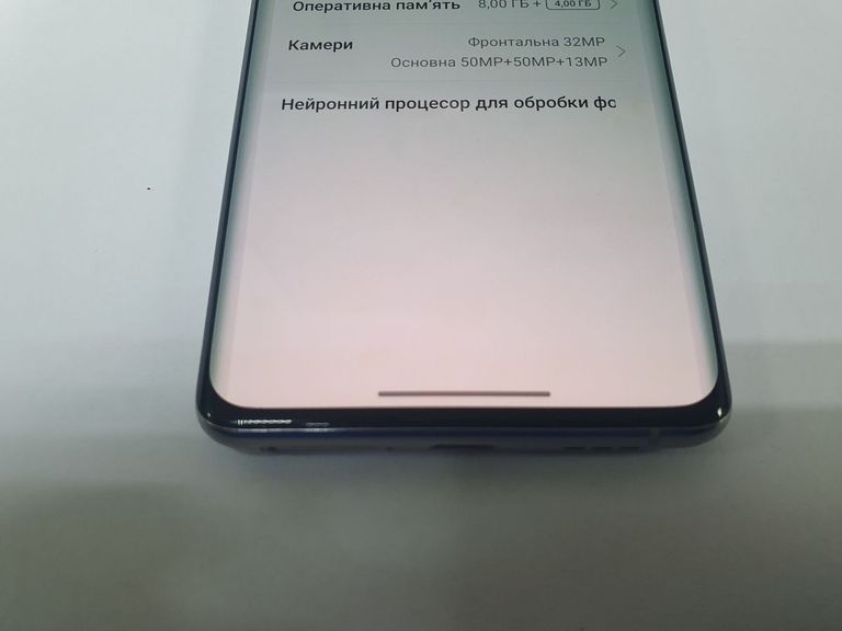 Объявление Oppo Find X5 8/256GB White Б/У
