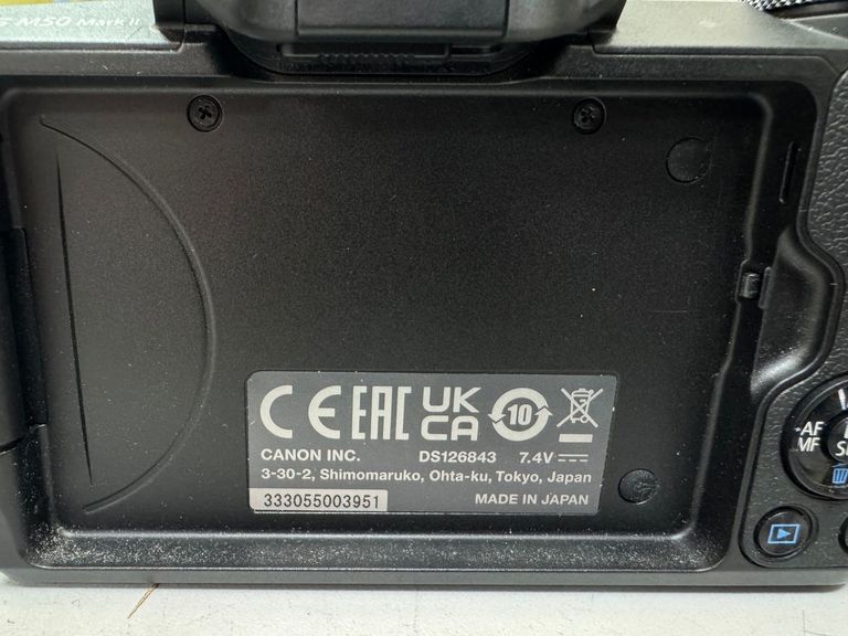 Canon eos m50 mark ii kit 15-45mm is stm Код:01-200841710. Зображення 9