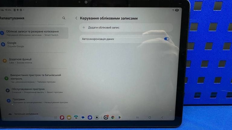 Samsung galaxy tab a9+ 2025 wifi 6/128gb Код:01-200844090. Зображення 17