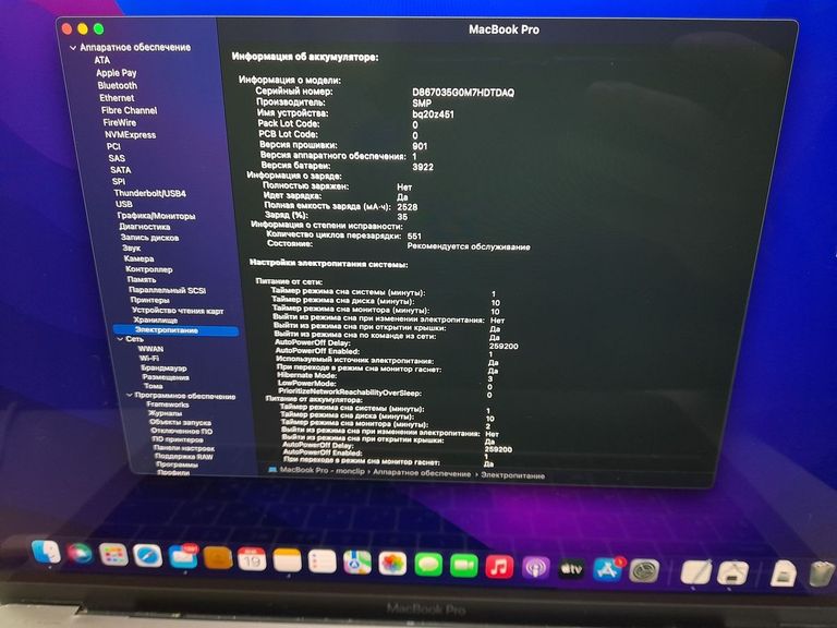 Apple macbook pro a1706 13,3" core i5 2,9ghz/ ram8gb/ ssd512gb/ iris graphics 550 Код:01-200846766. Зображення 5