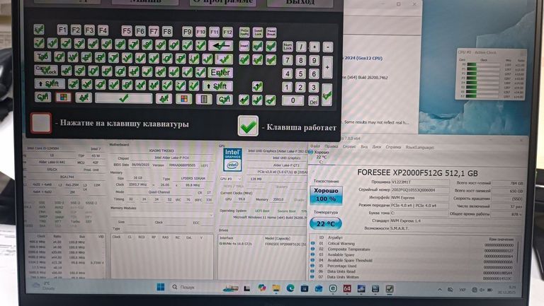Дешево Xiaomi 16/core i5-12450h ddr5/16gb ddr5/hdd *відсутній/ssd 512 gb/*інтегрована з ломбарду