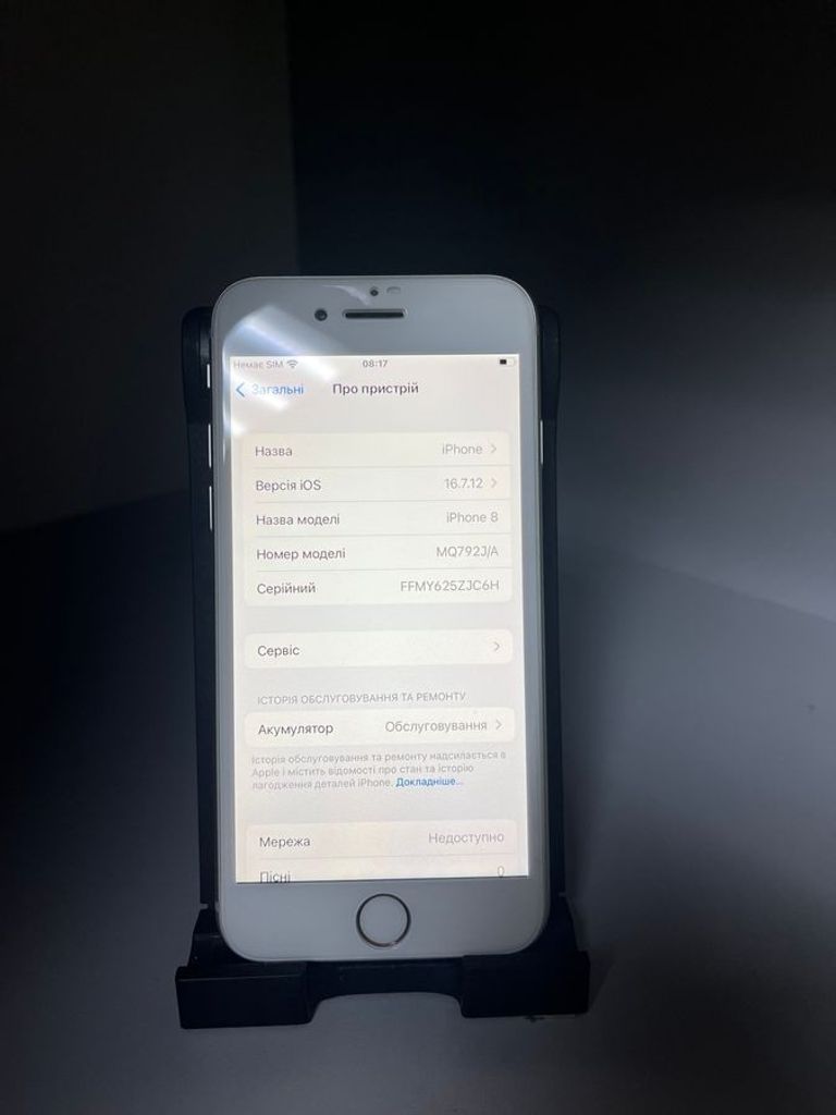 Apple iphone 8 64gb Код:01-200847212. Изображение 9