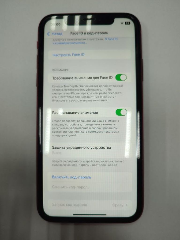 Apple iphone xr 256gb Код:01-200848779. Изображение 6