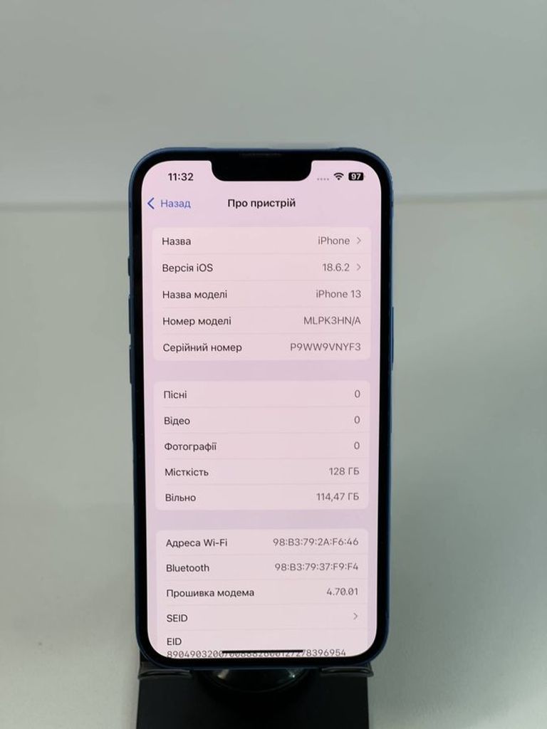 Объявление Apple iphone 13 128gb Б/У