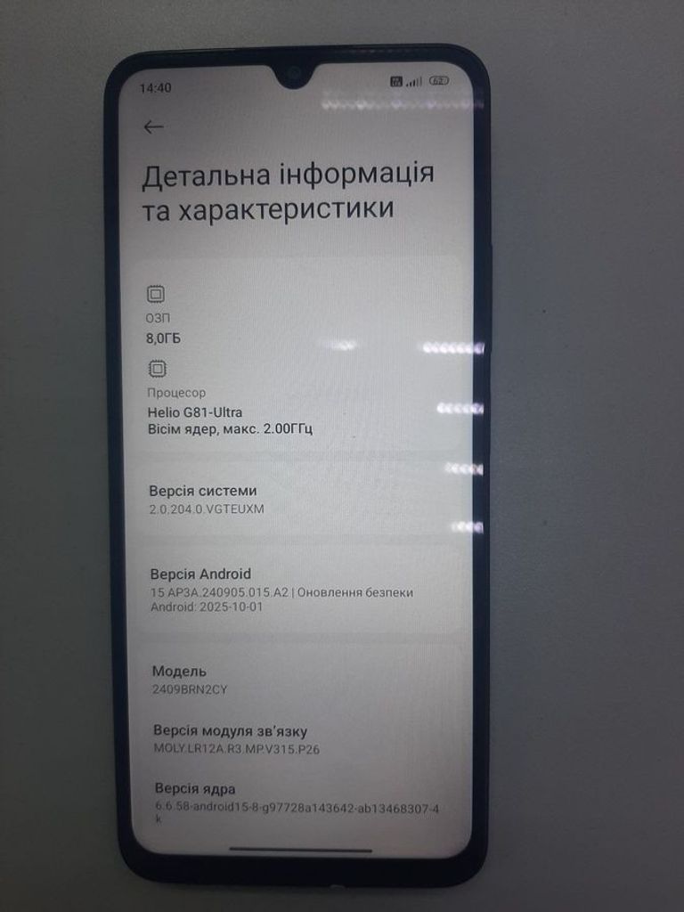 Xiaomi redmi 14c 8/256gb Код:01-200855390. Зображення 5