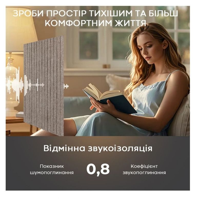 Sticker Wall SW-11115 Код:null. Зображення 5