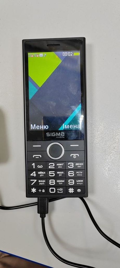 Оголошення Sigma x-style 353 trend Б/У