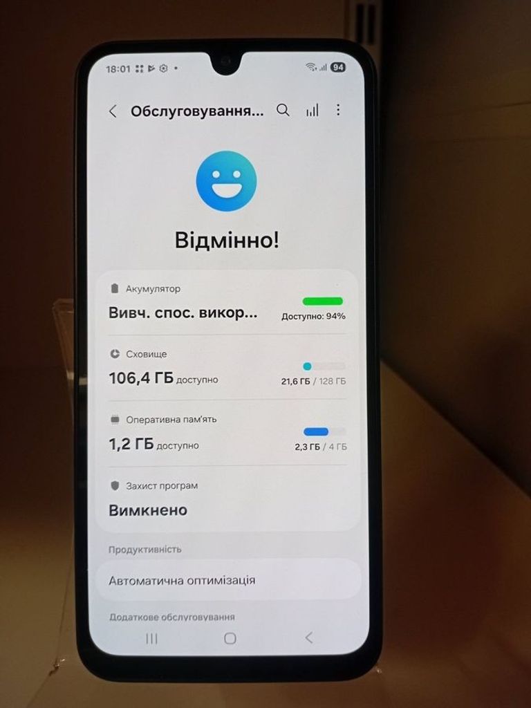 Дешиво Samsung galaxy a16 4/128gb с ломбарда